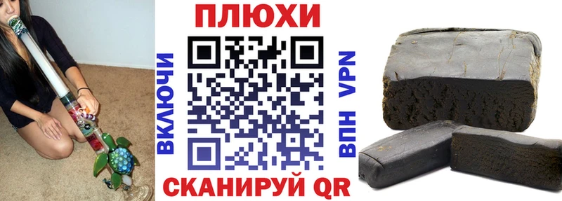 kraken маркетплейс Мамоново ГАШ хэш