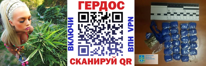 ГЕРОИН VHQ хочу наркоту Мамоново