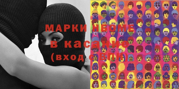 mix Алзамай