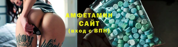mix Алзамай