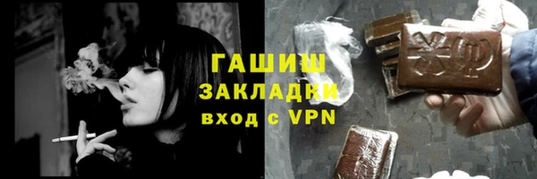 круглые Алексеевка
