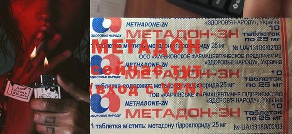 mix Алзамай