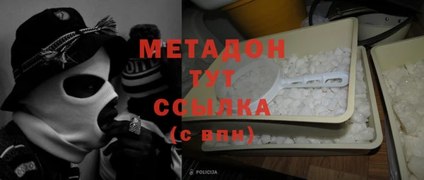 прущие грибы Алексин