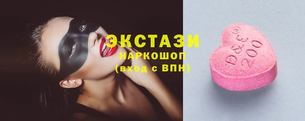 mix Алзамай