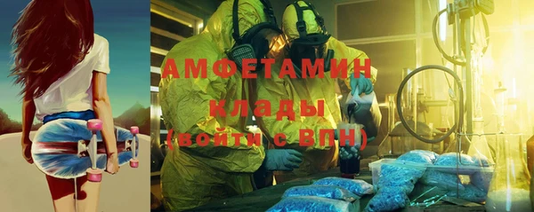 круглые Алексеевка
